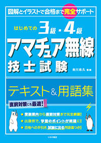 3顦4饢ޥ奢̵λ ƥȡѸ콸