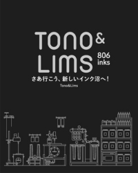 Tono&Lims 806inks̸ǡ