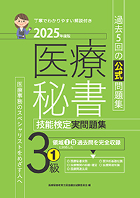 ǽ꽸3(1)