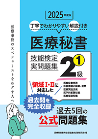 ǽ꽸2(1)